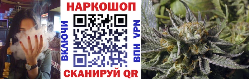Сколько стоит Бабушкин Cocaine MDMA МЕФ ГАШИШ Бошки Шишки