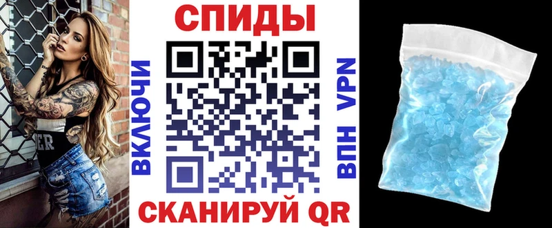 Amphetamine 97% Бабушкин