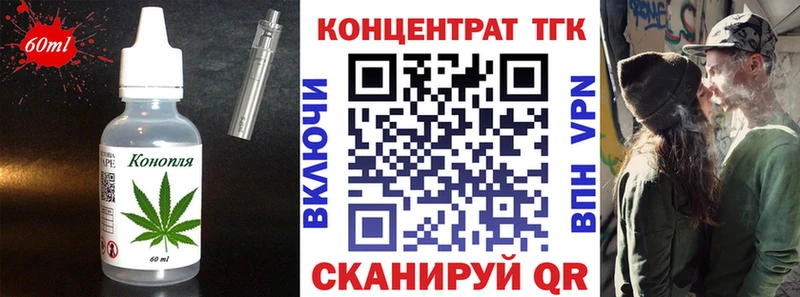 Canna-Cookies марихуана  shop Telegram  Бабушкин 