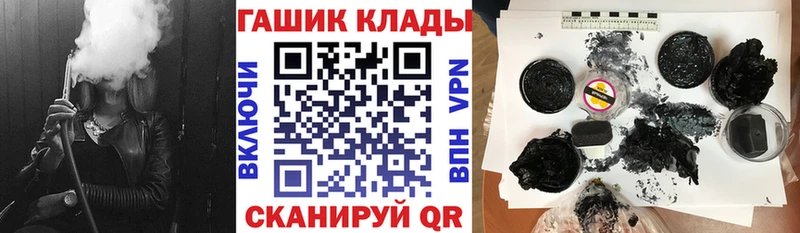 ГАШ VHQ  Бабушкин 