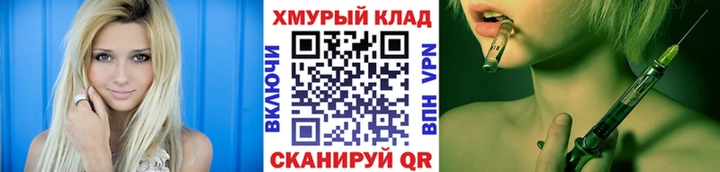 Героин гречка Бабушкин