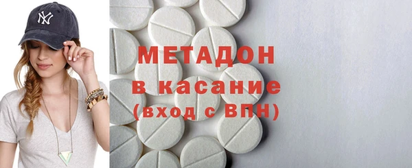 ГАЛЛЮЦИНОГЕННЫЕ ГРИБЫ Алексеевка