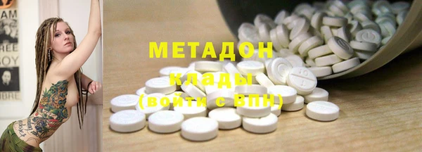 ГАЛЛЮЦИНОГЕННЫЕ ГРИБЫ Алексеевка