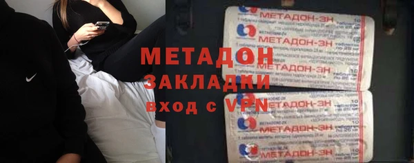 дживик Алексин
