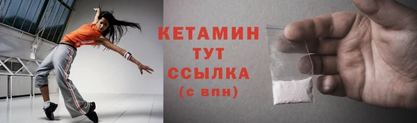 мдма Пролетарск