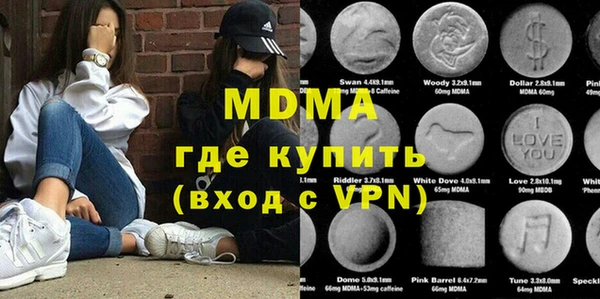 дживик Алексин