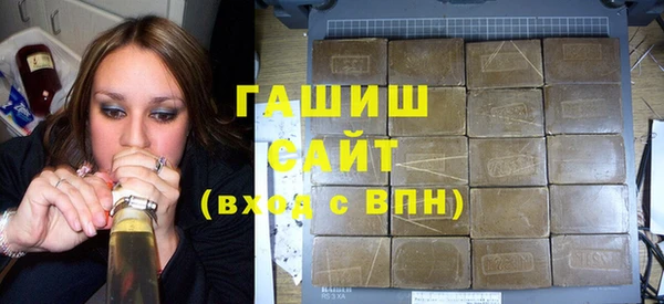 дживик Алексин