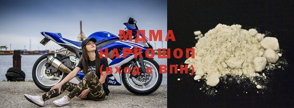 дживик Алексин