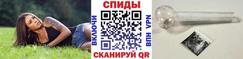 Первитин витя  МЕГА ссылка  Бабушкин 