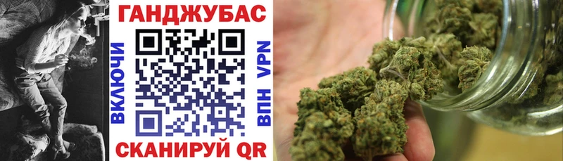 mega зеркало  Бабушкин  Бошки марихуана VHQ 